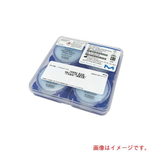 アズワン　ＡＳ　メンブレンフィルターＶＭＷＰ０４７００　【品番：2-3043-15】