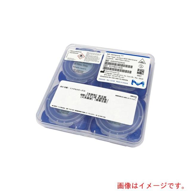 アズワン　ＡＳ　メンブレンフィルターＧＳＷＰ０２５００　【品番：2-3043-34】