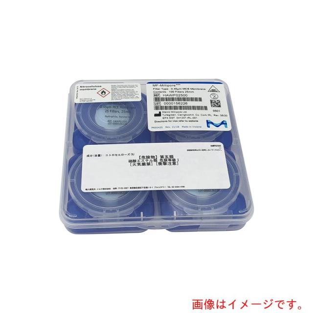 アズワン　ＡＳ　メンブレンフィルターＨＡＷＰ０２５００　【品番：2-3043-54】