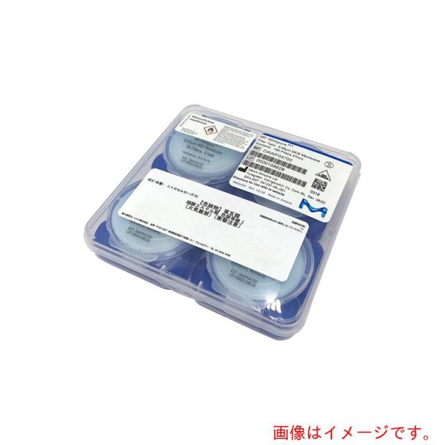 アズワン　ＡＳ　メンブレンフィルターＤＡＷＰ０４７００　【品番：2-3043-65】