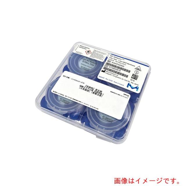 アズワン　ＡＳ　メンブレンフィルターＲＡＷＰ０２５００　【品番：2-3044-04】