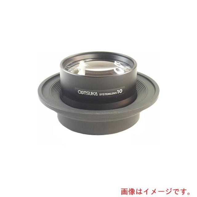 アズワン　ＡＳ　照明拡大鏡交換用レンズ　１０×　【品番：2-3096-05】