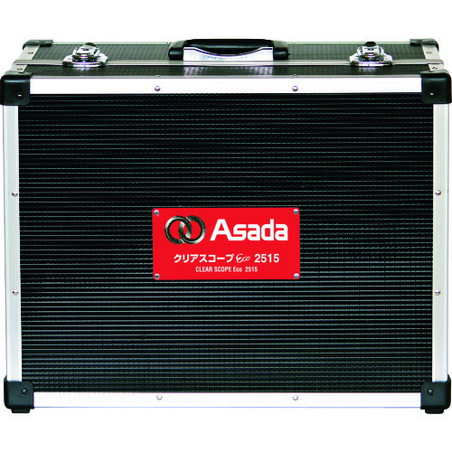 アサダ Asada 入れもの２５１５ 【品番：TH253】