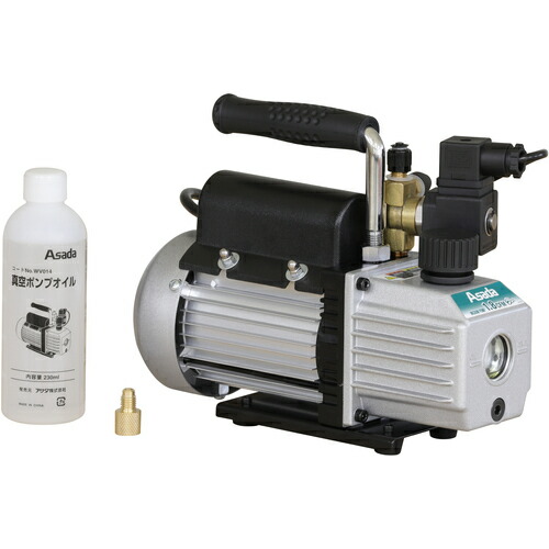 アサダ　Asada　真空ポンプ１．８ＣＦＭ　Ｅｃｏ　【品番：WV210】