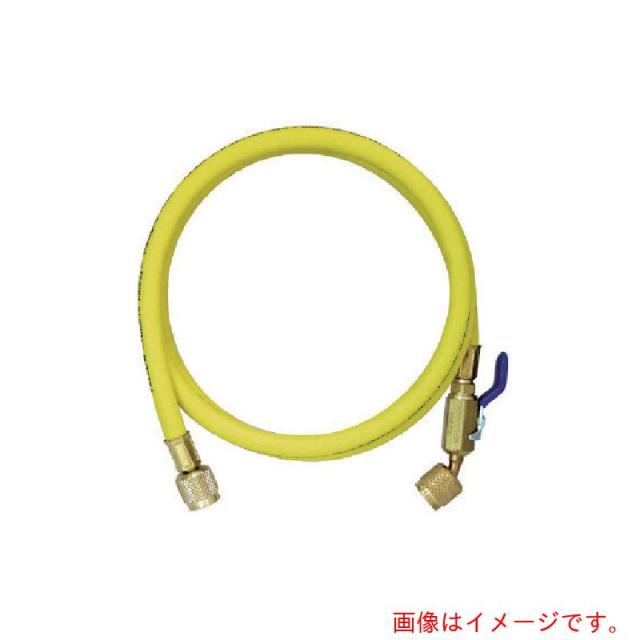 アサダ　Asada　１／４　チャージングホースプラス２　ボールバルブ付　９２ｃｍ　黄　【品番：Y29036】