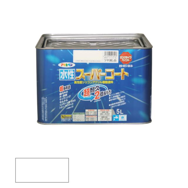 アサヒペン　水性 スーパーコート ツヤ消し白 5L　【品番：4970925416223】 7,823円