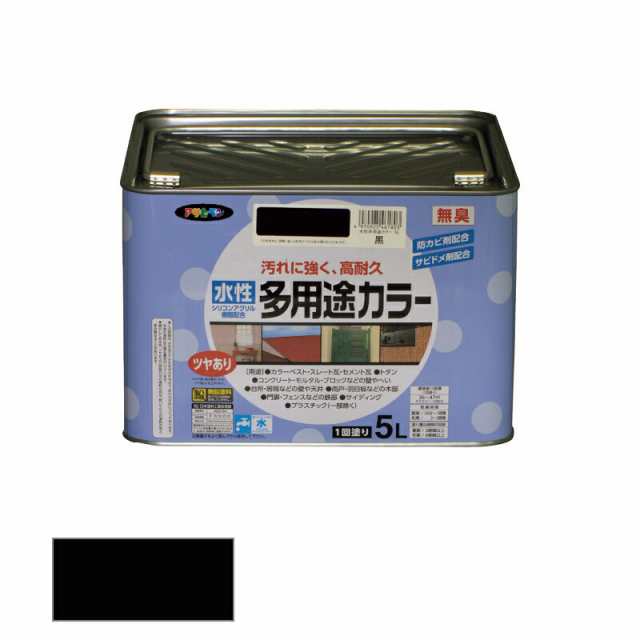 アサヒペン　水性 多用途カラー 5L 黒　【品番：4970925461803】