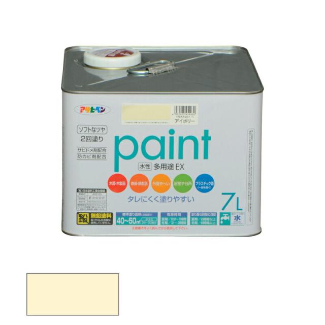 アサヒペン　水性 多用途EX 7L アイボリー　【品番：4970925459930】の通販は