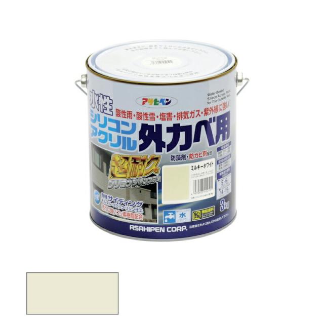アサヒペン　水性 シリコンアクリル 外カベ用 3kg ミルキーホワイト　【品番：4970925452511】の通販は 7,271円
