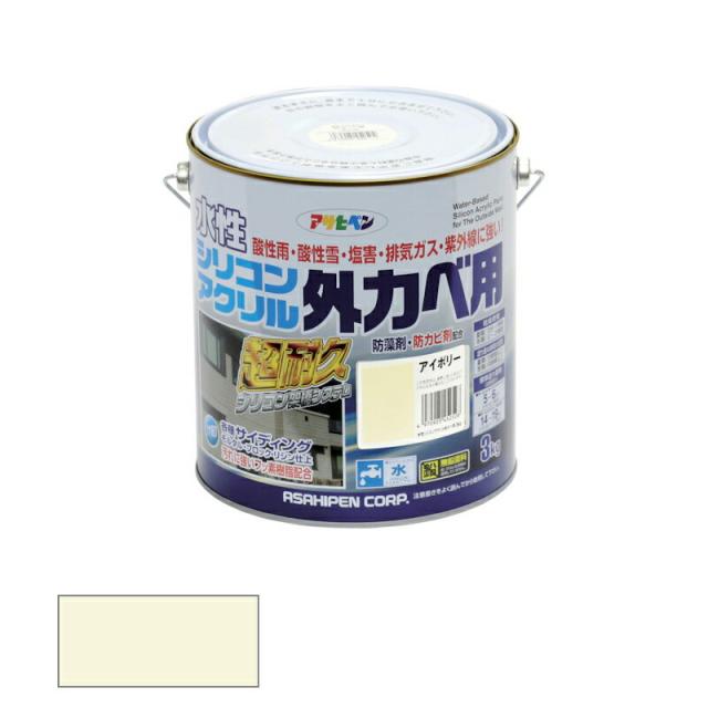 アサヒペン 水溶性 ケイ素樹脂アクリル樹脂 外カベ用 3kg 象牙色 【品番：4970925452528】