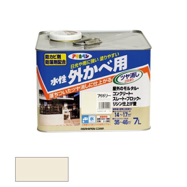 アサヒペン　水性 外かべ用 7L アイボリー　【品番：4970925451026】の通販は