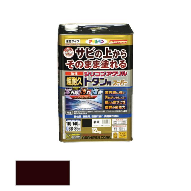 アサヒペン　油性 超耐久シリコンアクリルトタン用スーパー 12kg 新茶　【品番：4970925535887】 14,993円