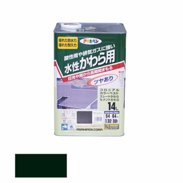 アサヒペン　水性 かわら用 14L アイリッシュグリーン　【品番：4970925447142】の通販は