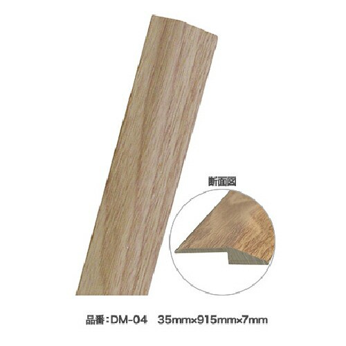 アサヒペン JOINT-LOCK用段差見切り 35×915×7mm DM-04 【品番：4970925172778】○の通販はau PAY マーケット  住設プロ au PAY マーケット－通販サイト