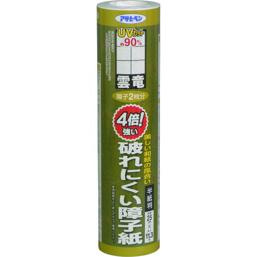 アサヒペン　4倍強い破れにくい障子紙 25cm×11.3m 5422雲竜　【品番：4970925165916】