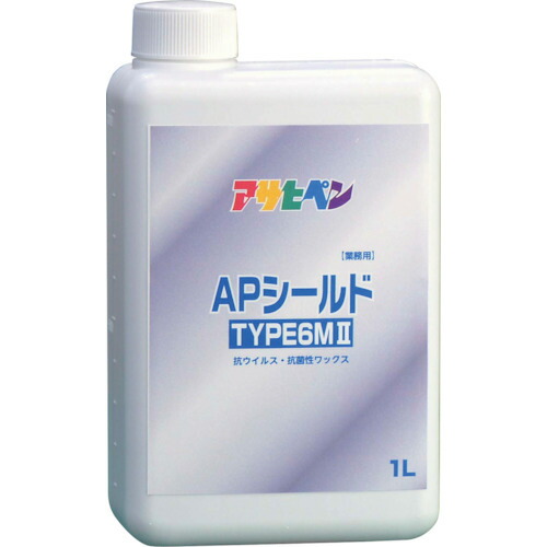 アサヒペン　ＡＰシールド　ＴＹＰＥ６Ｍ２　１Ｌ　抗ウイルス・抗菌性ワックス　【品番：4970925312655】