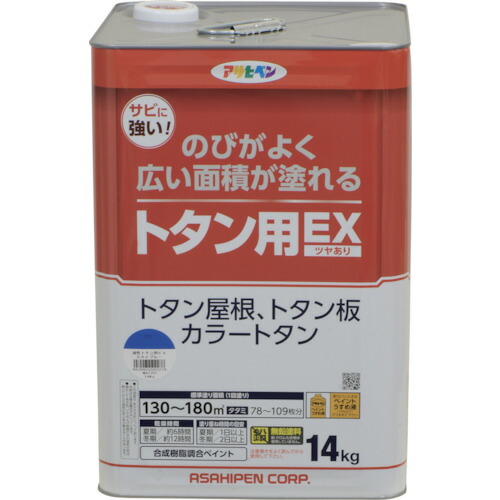 アサヒペン　油性トタン用ＥＸ　１４ｋｇ　スカイブルー　【品番：4970925502278】