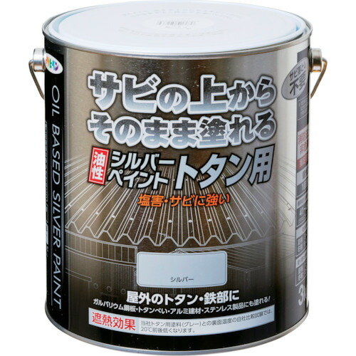 アサヒペン　油性シルバーペイントトタン用　３ｋｇ　【品番：4970925502339】