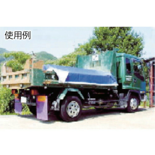 旭産業　アサヒ　アスファルト運搬シート　２４００Ｘ３７００ｍｍ　４トン用　【品番：AGS-2】_1
