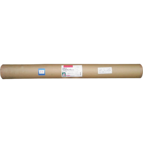 旭産業　アサヒ　遮光シート　０．３５ｍｍ厚Ｘ１３７０ｍｍＸ４０ｍ　ダークグリーン　【品番：Y1370R-DG】