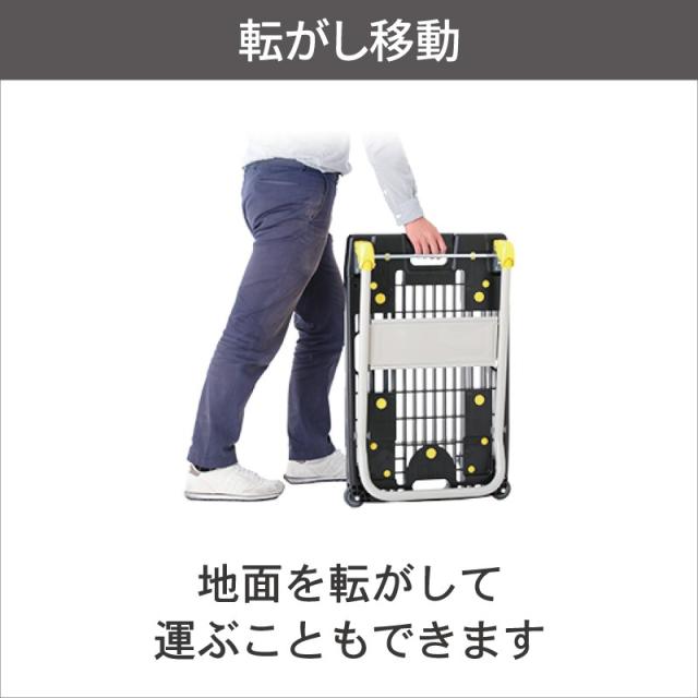 浅香工業 金象印 しずプラメッシュカー PM200 【品番：180441】【JAN