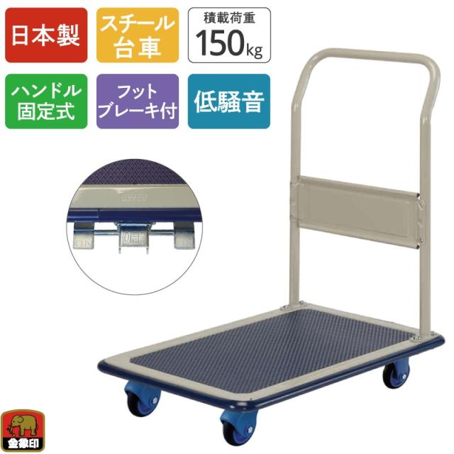 ※法人専用品※アズワン デジタル大型スターラー 1-4138-01 法人専用品\u203bアズワン デジタル大型スターラー 1-4138-01