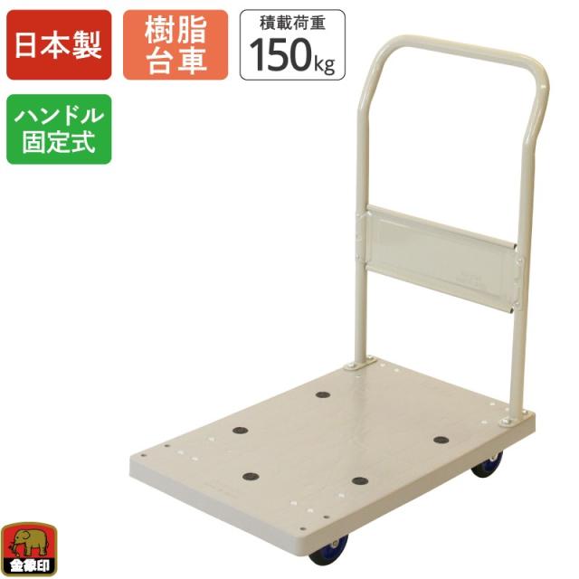 やー SPEEDRA アルミ削り出しステップ レーシングタイプ（取付部