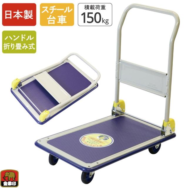 浅香工業 アタッチメント式アルミ雪落とし本体 124599 1個 124612