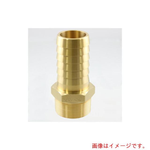 アソー ＡＳＯＨ 配管用あと取り デカニップル ＰＴ２×Φ５２（ＲｏＨＳ） 【品番：HN-1052R】