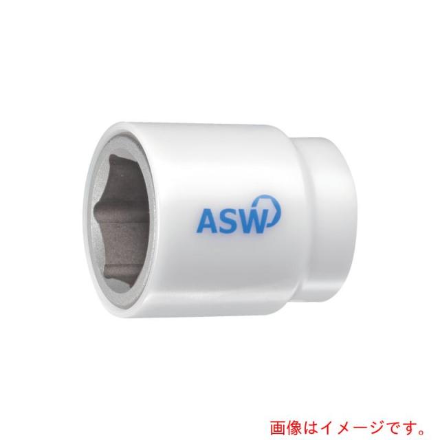 ASW　スリーブ付きインパクト用ソケット（差込角１２．７ｍｍ）　対辺１９ｍｍ　【品番：472012】
