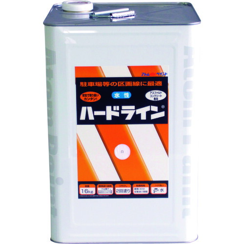 アトムサポート　アトムペイント　水性ハードライン　１６ｋｇ　白　【品番：00001-12110】