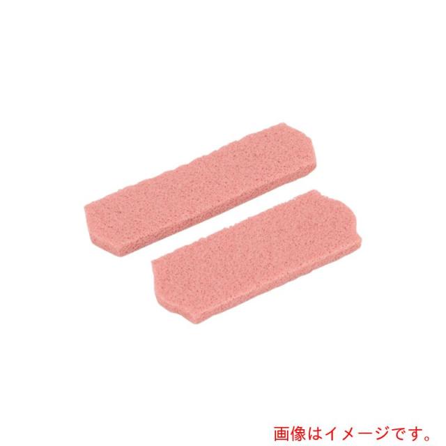 アトムリビンテック　ＡＴＯＭ　プラスＵ小　５７ｍｍ×２５ｍｍ　【品番：005759】