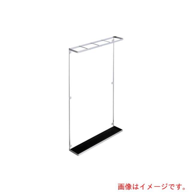 アトムリビンテック　ＡＴＯＭ　ＵＳ?１　傘立て　【品番：264404】