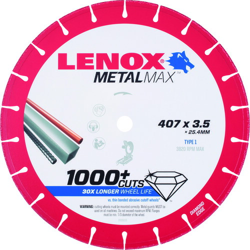 スタンレーブラック・アンド・デッカー（BLACK＋DECKER）　ＬＥＮＯＸ　メタルマックス　４０５ｍｍ　【品番：2005033】