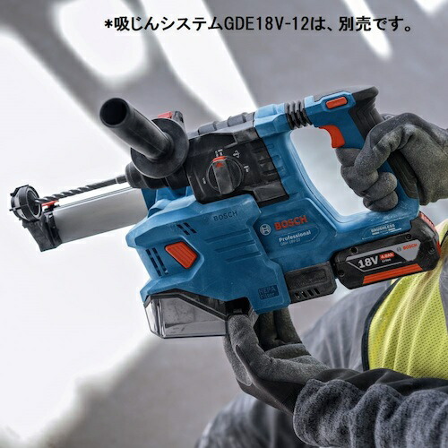 BOSCH（ボッシュ）　コードレスハンマードリル　【品番：GBH18V-22H】_4