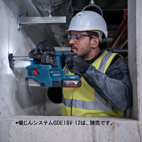 BOSCH（ボッシュ）　コードレスハンマードリル　【品番：GBH18V-22H】_6