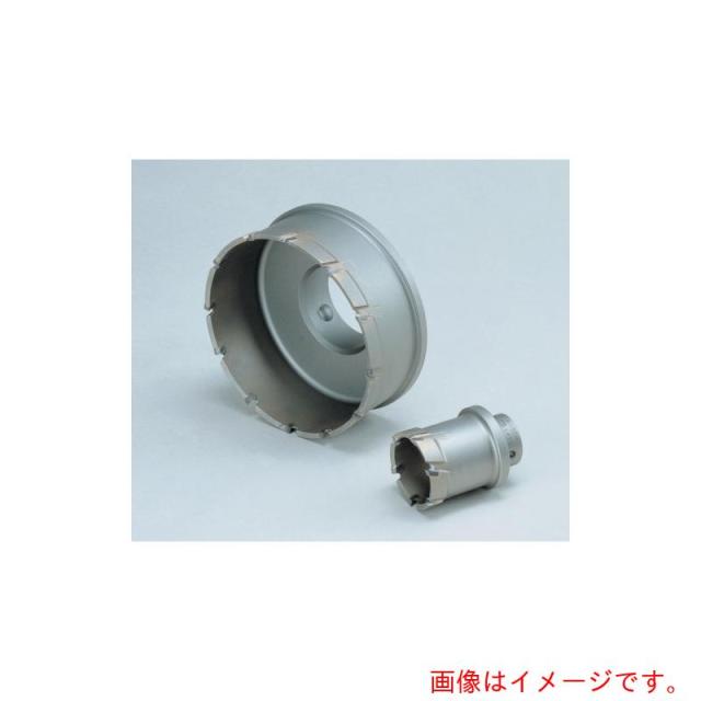 BOSCH（ボッシュ）　深穴ホールソー　カッター　３９ｍｍ　【品番：PFH-039C】
