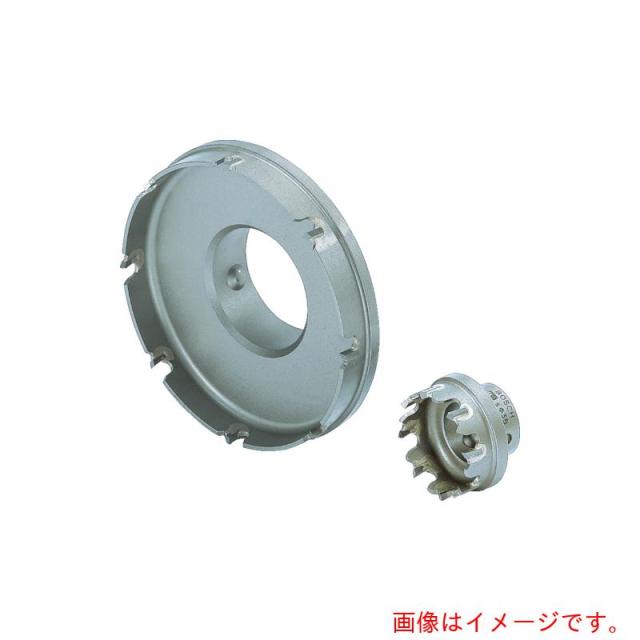 BOSCH（ボッシュ）　超硬ホールソー　カッター　５７ｍｍ　【品番：PH-057C】