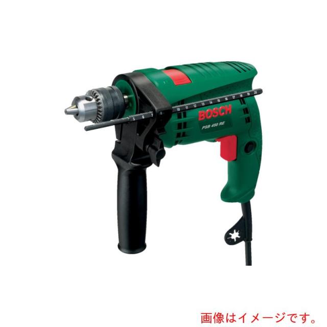 BOSCH（ボッシュ）　振動ドリル　【品番：PSB450RE】