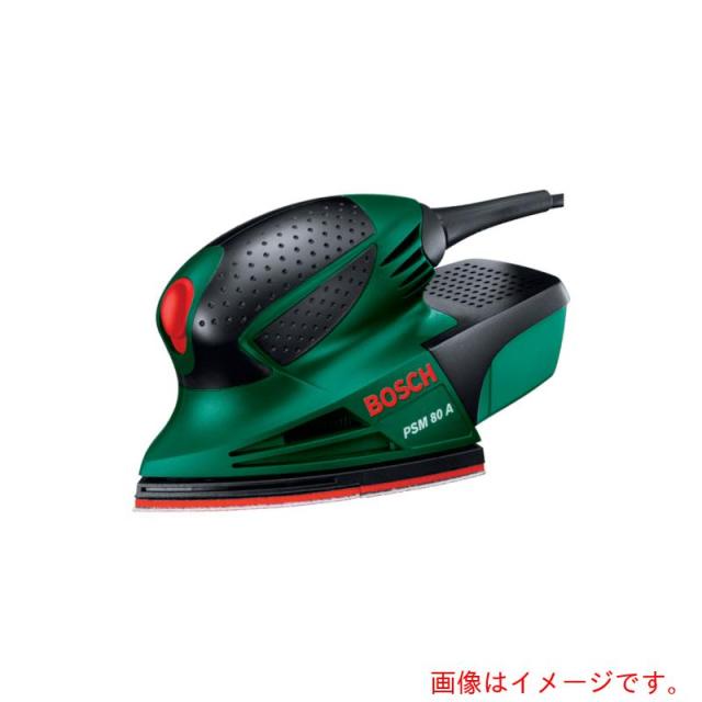 BOSCH（ボッシュ）　吸じんマルチサンダー　【品番：PSM80A】