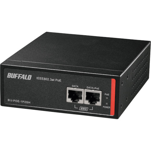 バッファロー（BUFFALO）　法人向け　ａｆ／ａｔ　ＰｏＥインジェクター　【品番：BIJ-POE-1P2GH】