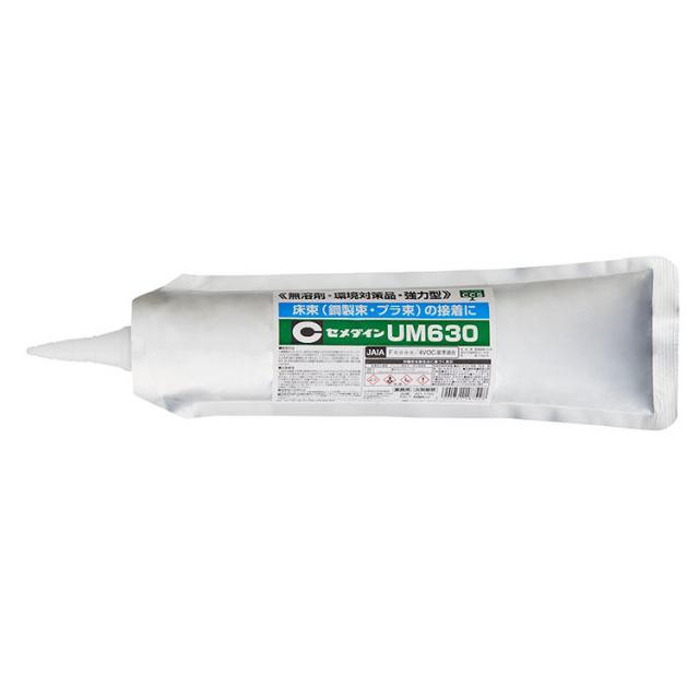 セメダイン　UM630 500ml アルミ袋 （12個入）　【品番：AR-108】