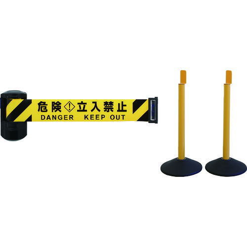 中発販売　Reelex　自動巻きバリアリールＬｏｎｇスタンドタイプ（屋外対応スタンド２本セット）　【品番：BRS-606BST3】