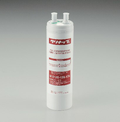 クリナップ 交換用カートリッジ （浄水器：ZSPBZ300R14AC用） 【品番