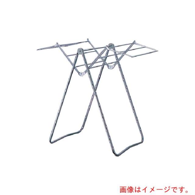 山崎産業（CONDOR）　物干し　ひまわりＣ−４５　【品番：301393】 8,385円