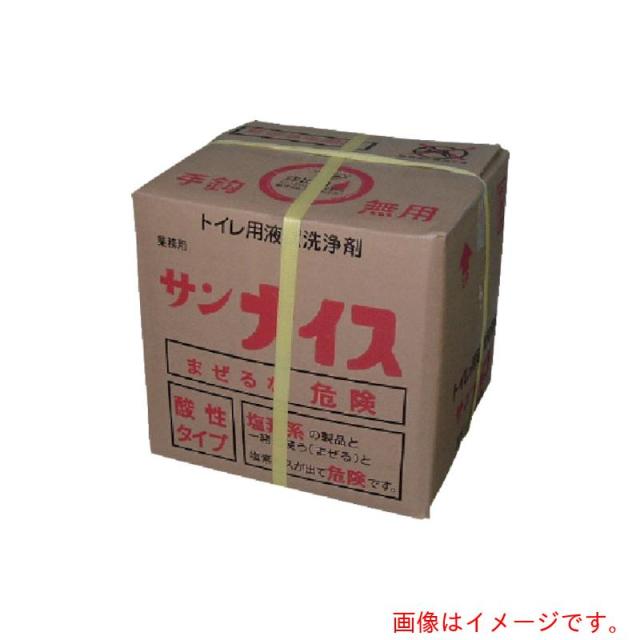 山崎産業（CONDOR）　ヤマザキ　トイレ用洗剤　ナイス　２０ｋｇ　【品番：C64-20LX-MB】