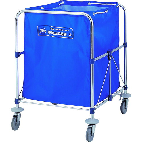 山崎産業（CONDOR）　リサイクルカート（大）用　帯電防止収納袋　【品番：CA506-00LX-MB】
