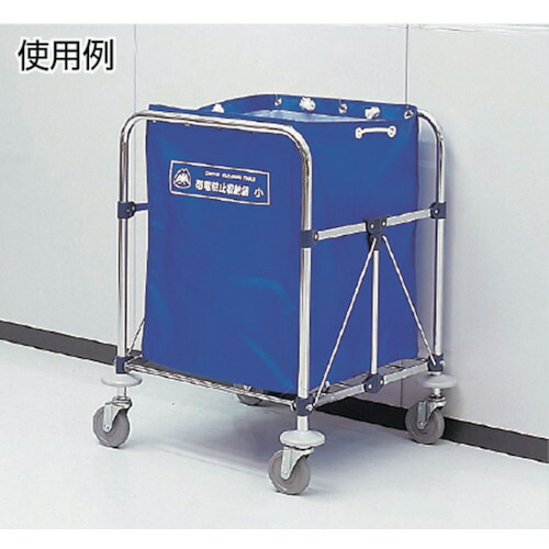 山崎産業（CONDOR）　リサイクルカート（大）用　帯電防止収納袋　【品番：CA506-00LX-MB】