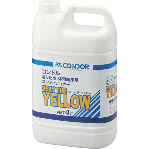山崎産業（CONDOR）　ベリー・ザ・イエロー　４Ｌ　【品番：CH609-04LX-MB】