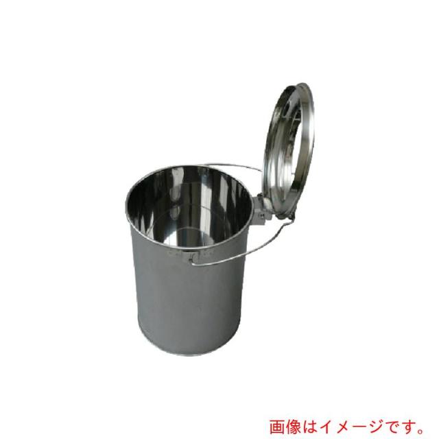山崎産業（CONDOR）　屋内用屑入れ（衛生容器）　ダストポットＳＴ−１０　内容器なし　【品番：DP-12C-SA】